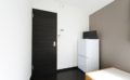 Tokyo, Sharehouse, Xrosshouse, housing, real estate, private room, cheap, living, Japan, study abroad, dormitory, working holiday, Japanese, room share