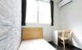 Tokyo, Sharehouse, Xrosshouse, housing, real estate, private room, cheap, living, Japan, study abroad, dormitory, working holiday, Japanese, room share