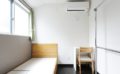 Tokyo, Sharehouse, Xrosshouse, housing, real estate, private room, cheap, living, Japan, study abroad, dormitory, working holiday, Japanese, room share