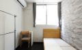 Tokyo, Sharehouse, Xrosshouse, housing, real estate, private room, cheap, living, Japan, study abroad, dormitory, working holiday, Japanese, room share