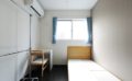 Tokyo, Sharehouse, Xrosshouse, housing, real estate, private room, cheap, living, Japan, study abroad, dormitory, working holiday, Japanese, room share