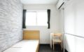 Tokyo, Sharehouse, Xrosshouse, housing, real estate, private room, cheap, living, Japan, study abroad, dormitory, working holiday, Japanese, room share