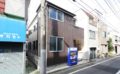 Tokyo, Sharehouse, Xrosshouse, housing, real estate, private room, cheap, living, Japan, study abroad, dormitory, working holiday, Japanese, room share