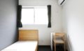 Tokyo, Sharehouse, Xrosshouse, housing, real estate, private room, cheap, living, Japan, study abroad, dormitory, working holiday, Japanese, room share