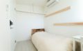 Tokyo, Sharehouse, Xrosshouse, housing, real estate, private room, cheap, living, Japan, study abroad, dormitory, working holiday, Japanese, room share, Koenji, Kichijoji, Shinjuku, Asagaya, Nakano, Suginami