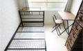 Tokyo, Sharehouse, Xrosshouse, housing, real estate, private room, cheap, living, Japan, study abroad, dormitory, working holiday, Japanese, room share, Kichijoji, Keio, Inogashira, Shinjuku, Shibuya, chuo line, JR