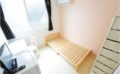 Tokyo, Sharehouse, Xrosshouse, housing, real estate, private room, cheap, living, Japan, study abroad, dormitory, working holiday, Japanese, room share,