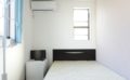 Tokyo, Sharehouse, Xrosshouse, housing, real estate, private room, cheap, living, Japan, study abroad, dormitory, working holiday, Japanese, room share, shibamata, Nippori, Narita airport