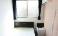 Tokyo, Sharehouse, Xrosshouse, housing, real estate, private room, cheap, living, Japan, study abroad, dormitory, working holiday, Japanese, room share, shibamata, Nippori, Narita airport