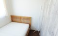 Tokyo, Sharehouse, Xrosshouse, housing, real estate, private room, cheap, living, Japan, study abroad, dormitory, working holiday, Japanese, room share, shibamata, Nippori, Narita airport