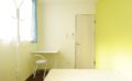 Tokyo, Sharehouse, Xrosshouse, housing, real estate, private room, cheap, living, Japan, study abroad, dormitory, working holiday, Japanese, room share, shibamata, Nippori, Narita airport